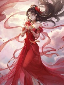 捅主任全集在线